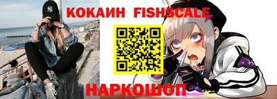 метадон Краснодар
