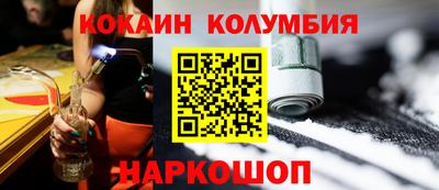 метадон Краснодар