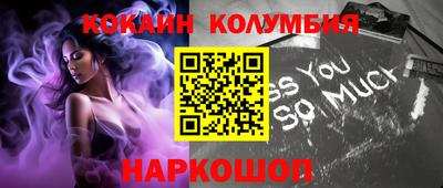 метадон Краснодар