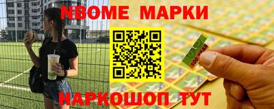 метадон Краснодар
