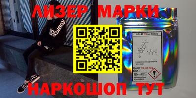 mix Краснокаменск