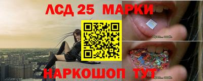 mix Краснокаменск