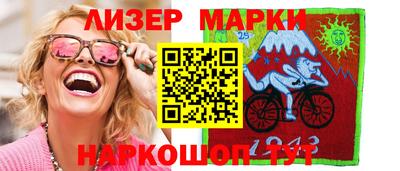 метадон Краснодар