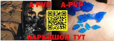 метадон Краснодар