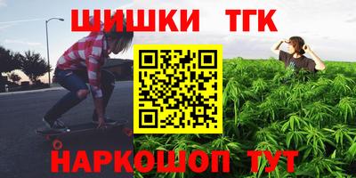 метадон Краснодар