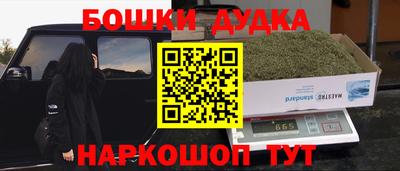 mix Краснокаменск