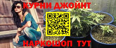 mix Краснокаменск