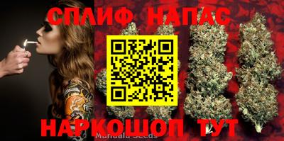 метадон Краснодар