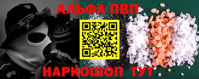 mix Краснокаменск