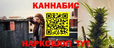 метадон Краснодар