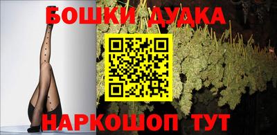 метадон Краснодар