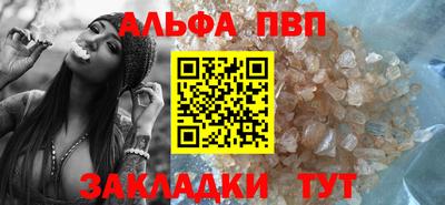 метадон Краснодар