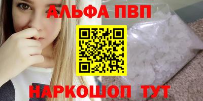 mix Краснокаменск