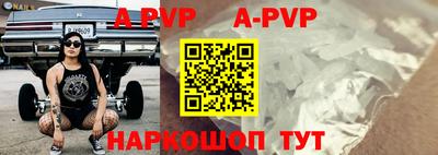 метадон Краснодар