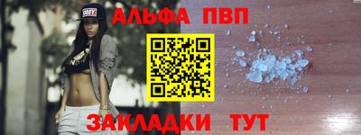 mix Краснокаменск