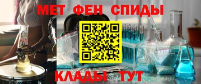 mix Краснокаменск