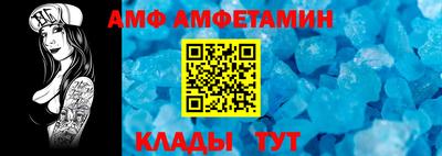 метадон Краснодар