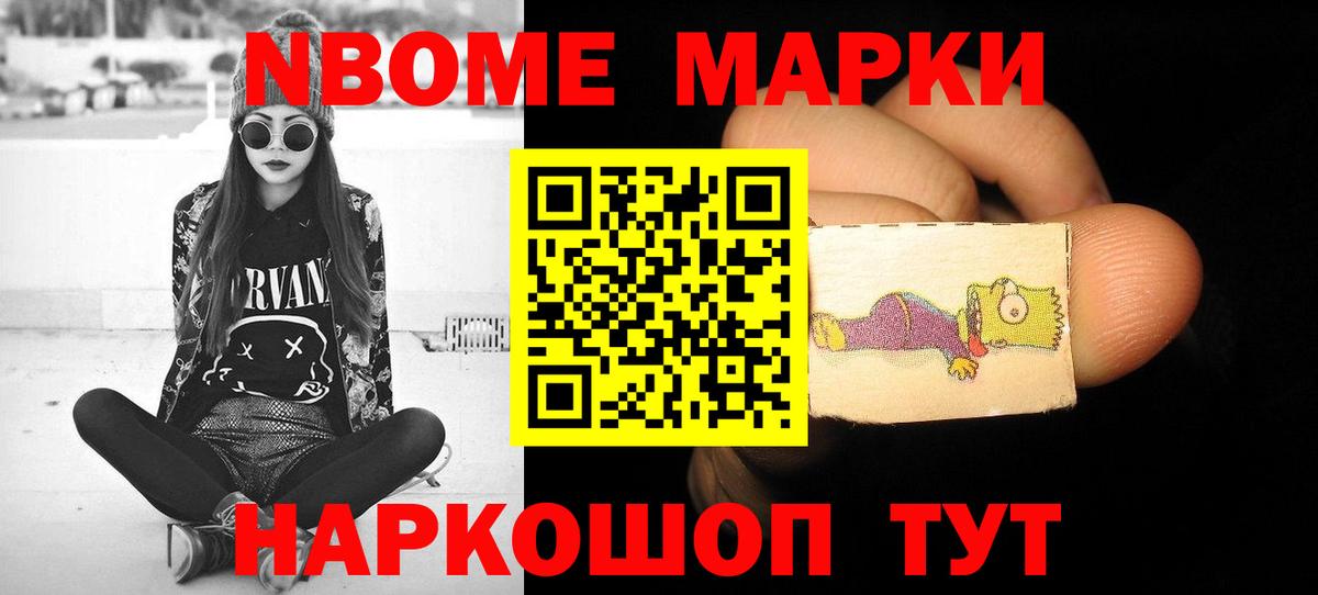 LSD-25 экстази кислота  Вход с VPN  Лсд 25 экстази кислота  Когалым 